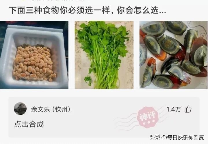 父姓周加母姓马姓结合起名,父姓加母姓起名大全免费