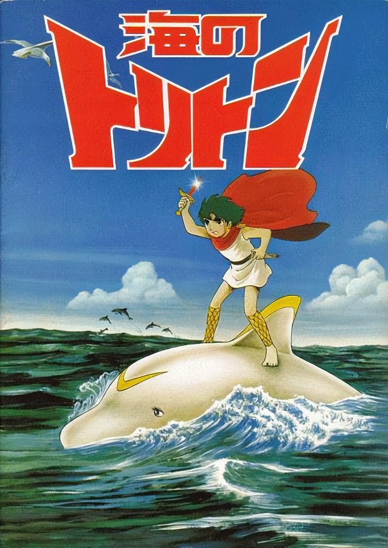 那些没看懂的动画片合集,那些年看过的动画片大合集