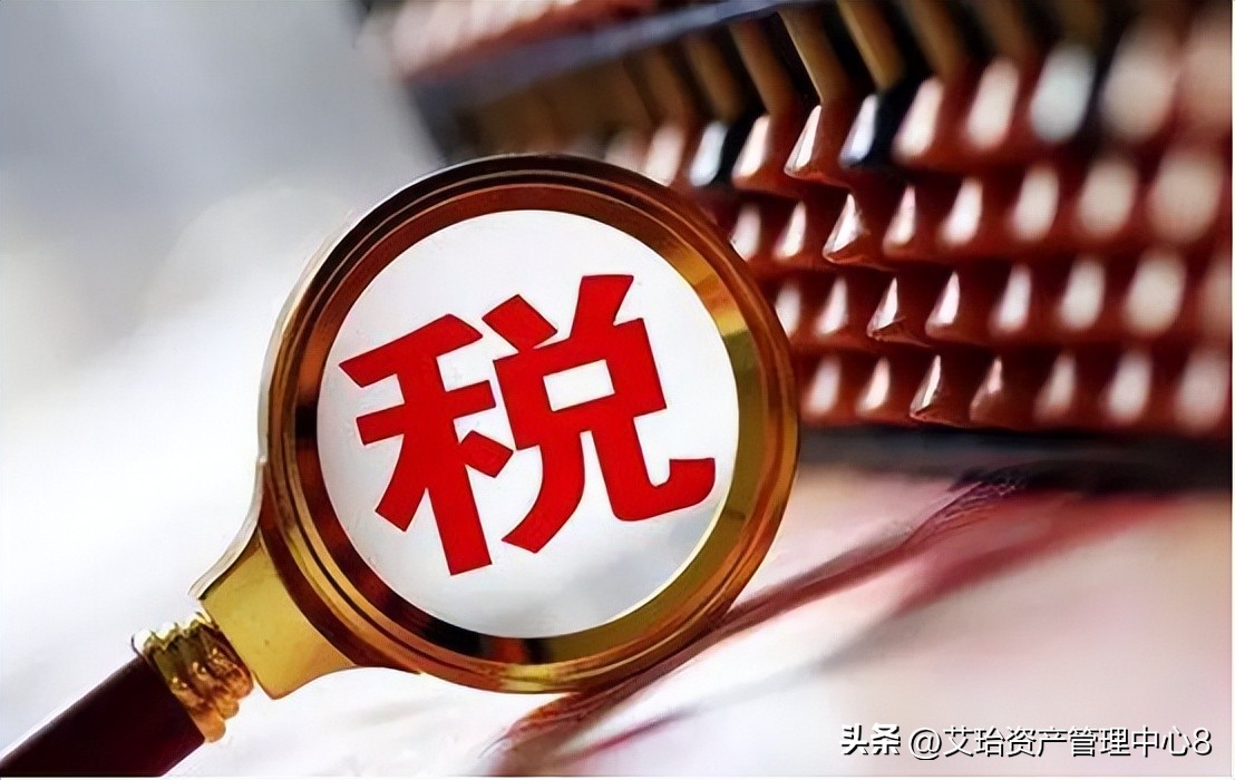 海外“双十一”叠加世界杯税务风控莫遗漏