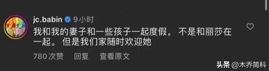 lisa官宣参加疯马秀是什么时候,lisa官宣跳疯马舞