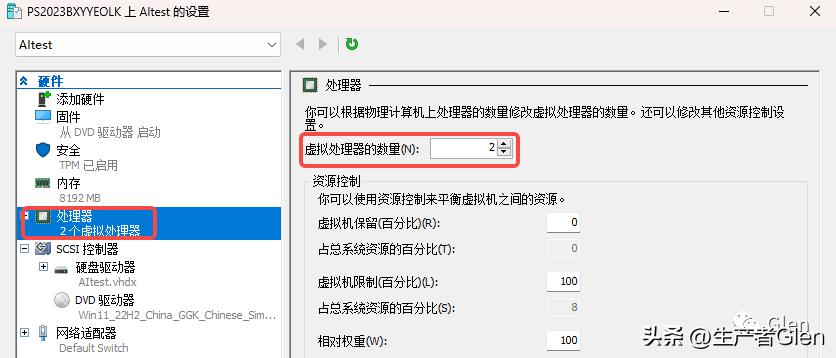 虚拟机提示c盘满了怎么办,虚拟机c盘爆满了怎么解决