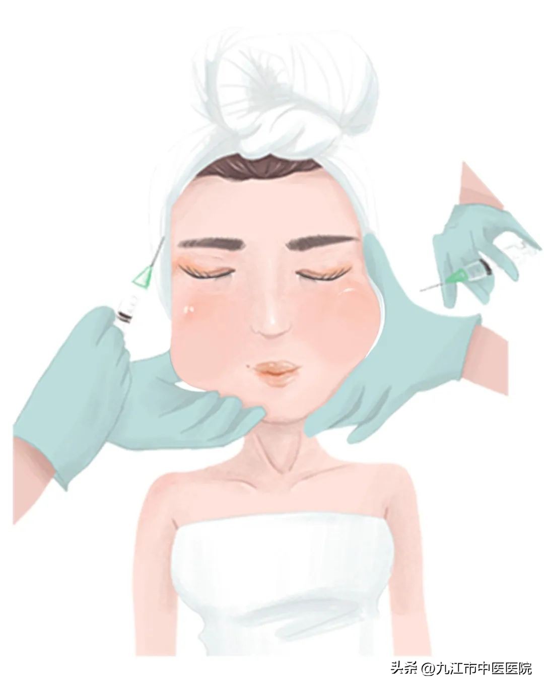 【杏林医讯】发挥中医优势，九江市中医医院医疗美容科为您靓化“面子工程”