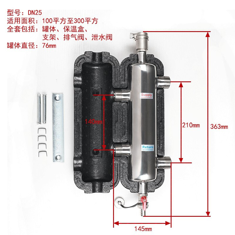 地暖方形耦合罐和圆形耦合罐,地暖黑金刚耦合罐