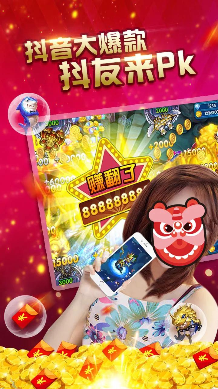 新型刷单诈骗高发原因,快速出击破获一起网络刷单诈骗案