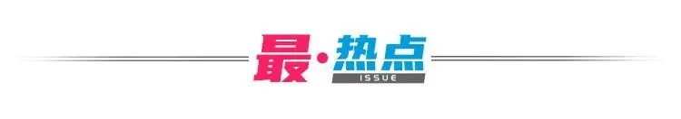 盘点曾经爆火的网红店,网红店爆红分析