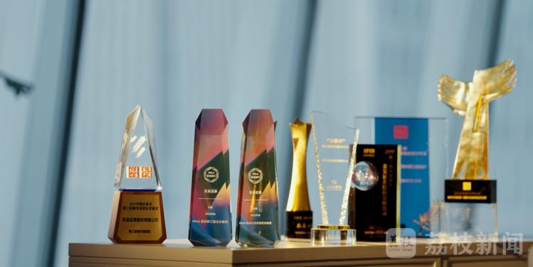 东吴证券范力简历,东吴证券董事长范力