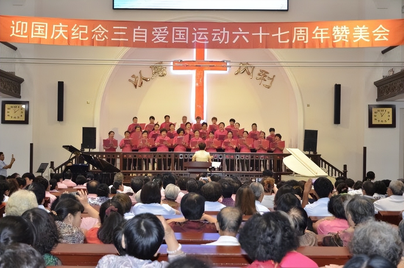 基督教天主教有啥区别,基督教天主教伊斯兰教有什么区别