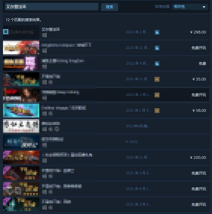 国内独立steam游戏,独立游戏推荐steam国产
