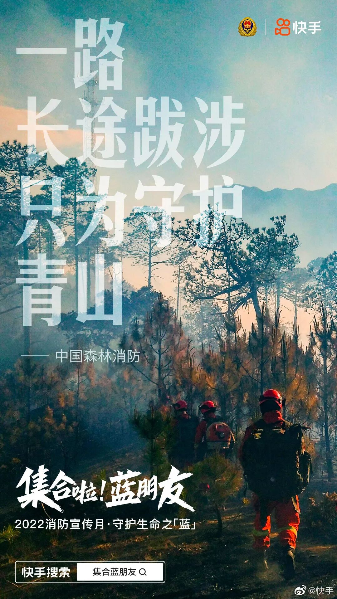 11月发布的新广告,中国广告节第30届