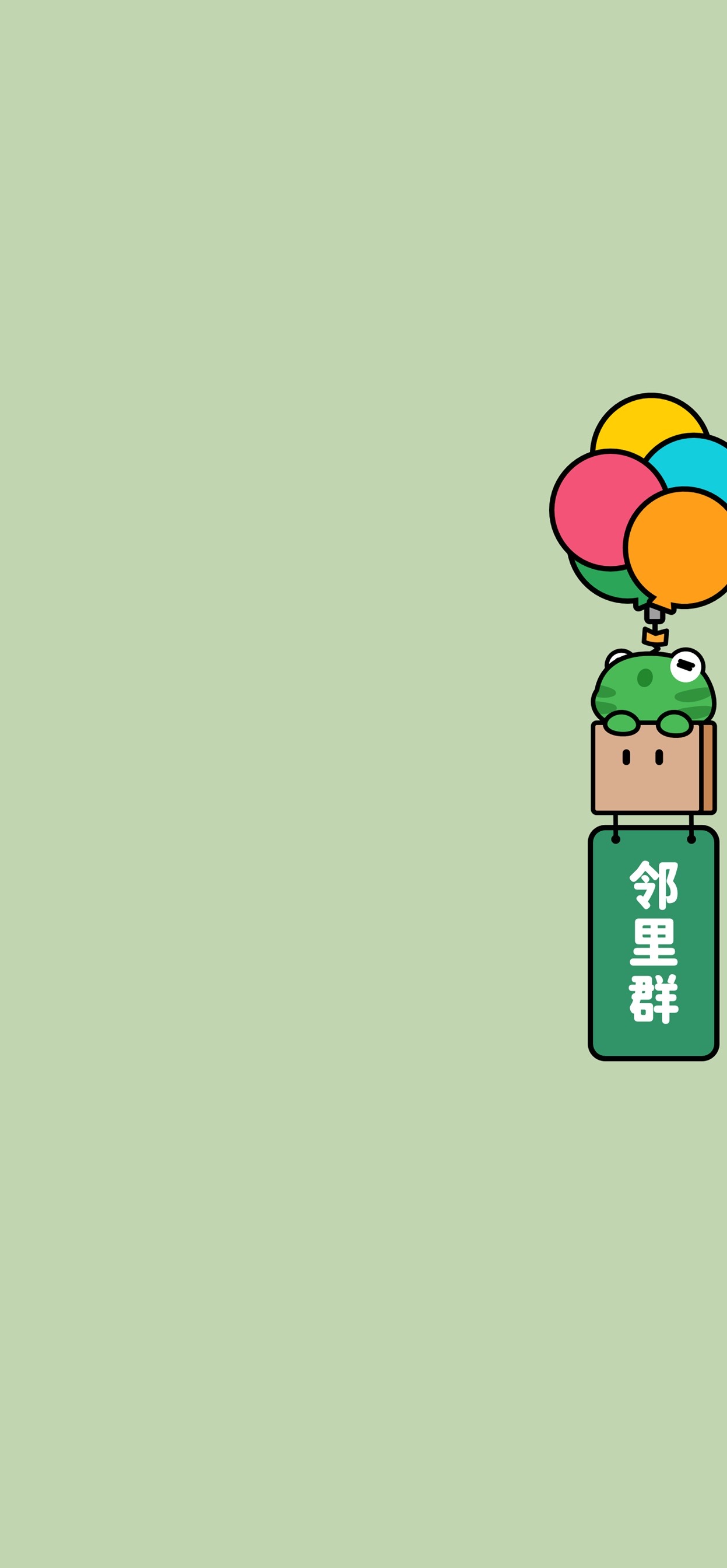 侧边栏标签聊天背景,侧边栏标签是什么