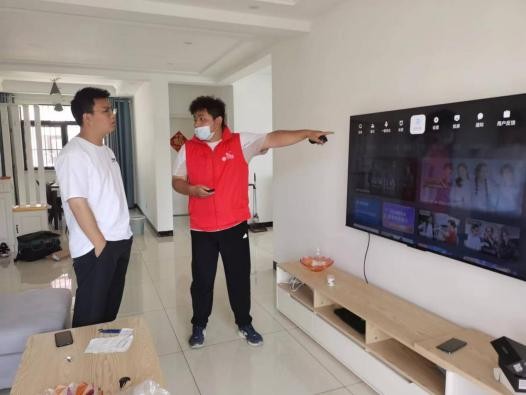 我为群众办实事电信,为群众办实事无线网全覆盖