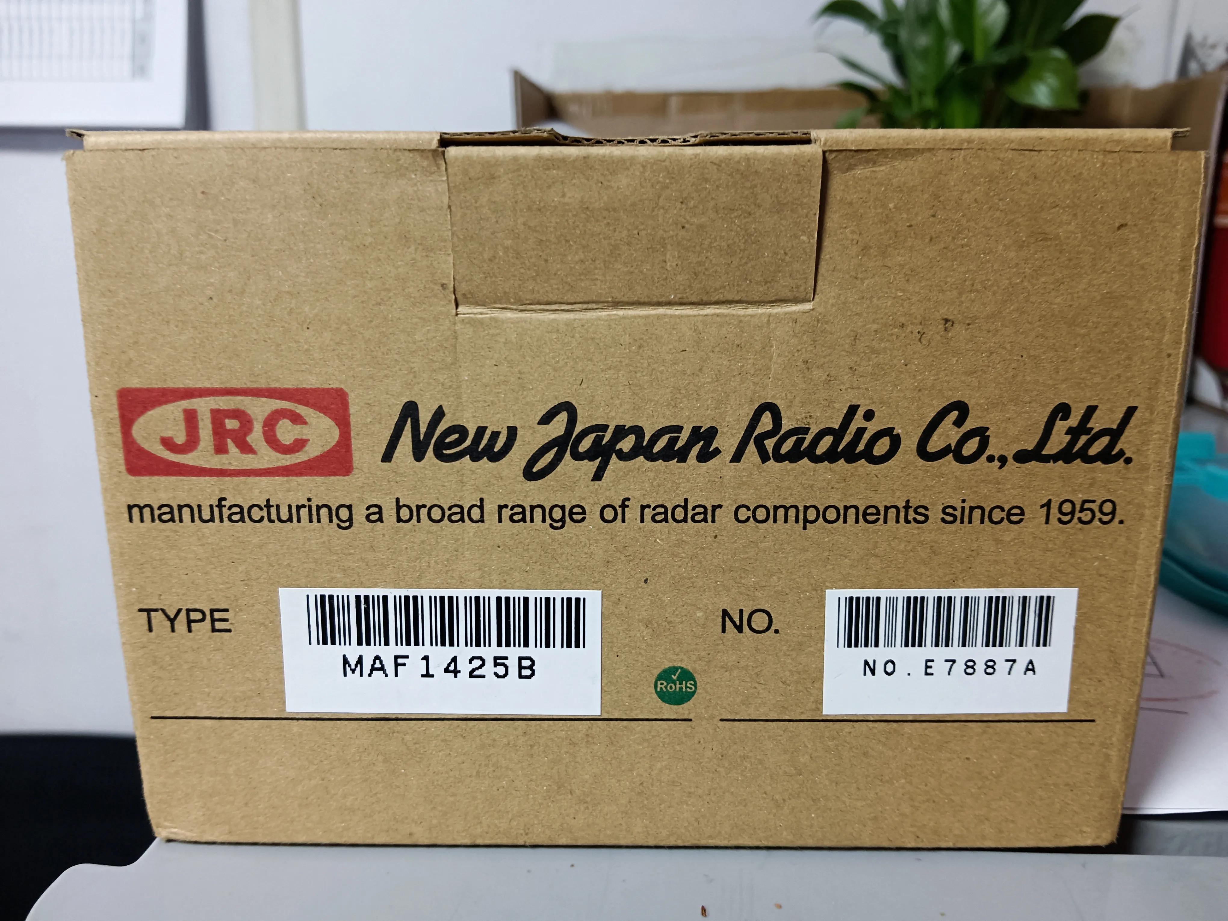 船用雷达磁控管怎样更换教程,雷达磁控管为什么要更换