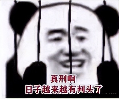 “减肥产品”检出泻药，某千万粉丝美食主播又翻车了？