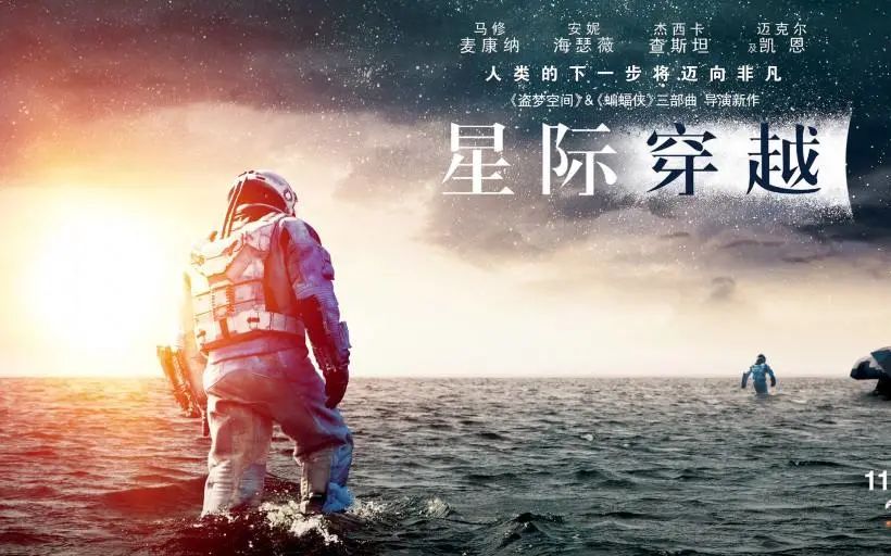 足球与人性、大S和汪小菲的撕逼大战的“现代启示录”