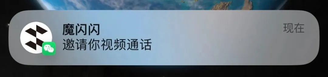 微信大更新，这个功能可以直接白嫖会员！