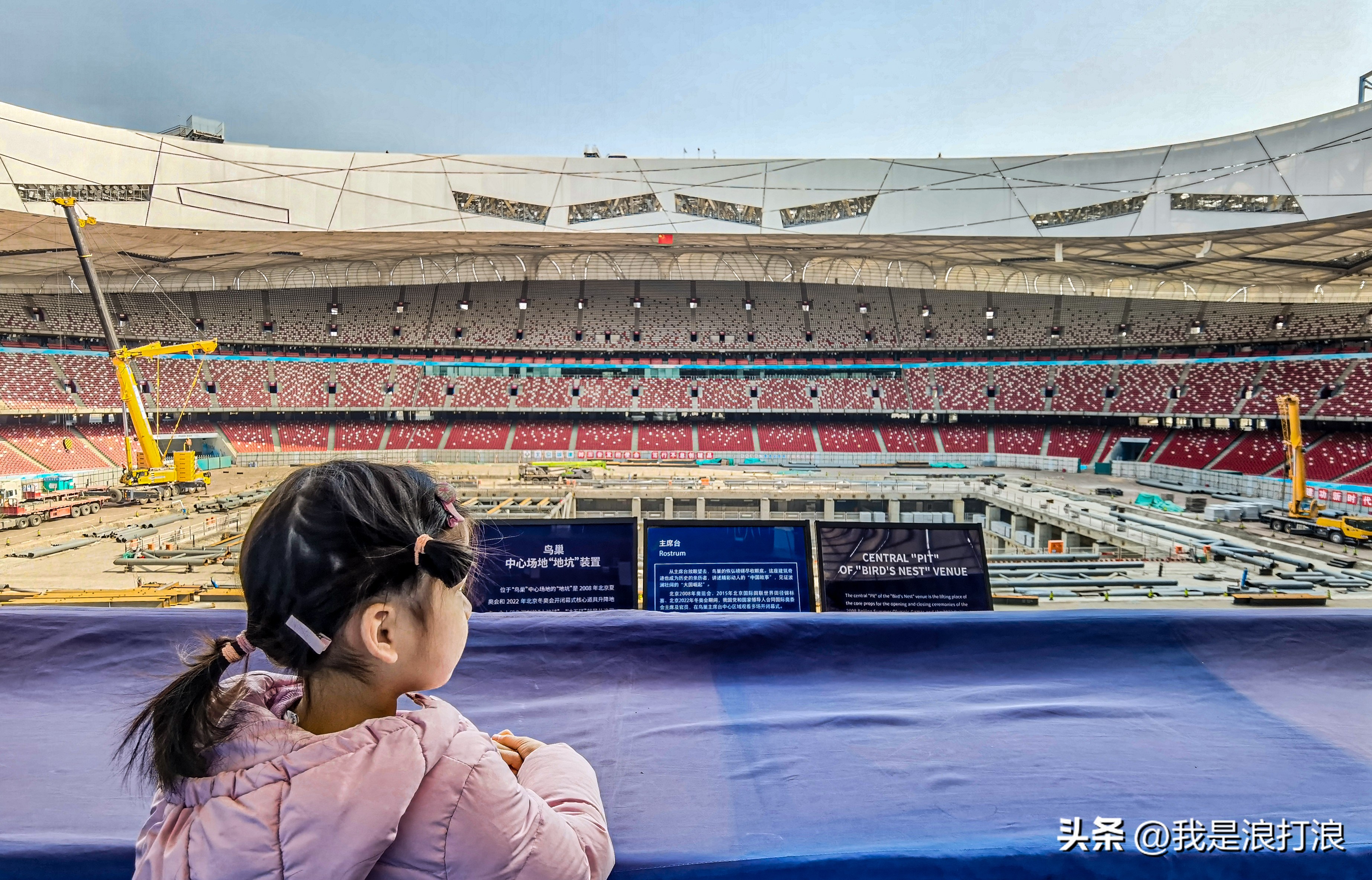 13小米pro实测,小米13pro最新官方消息