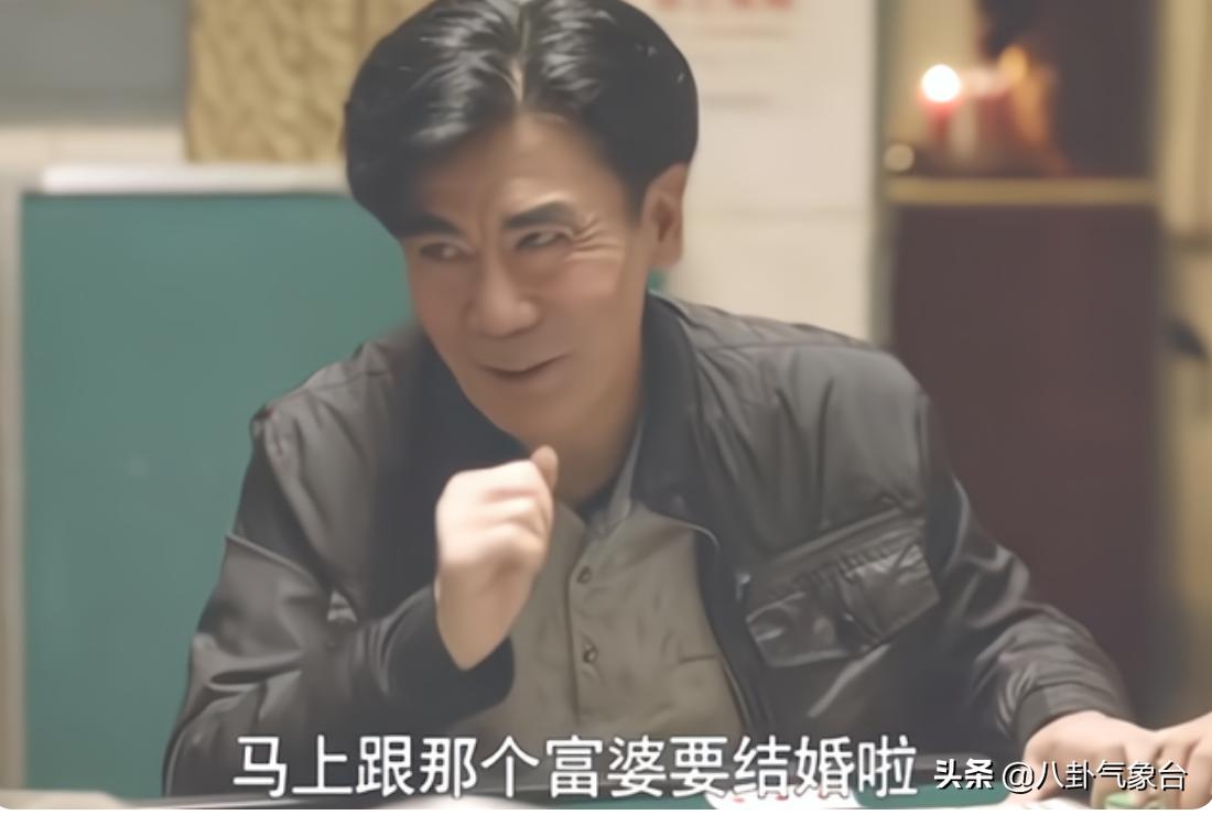 心居演员演技,心居演员人物关系