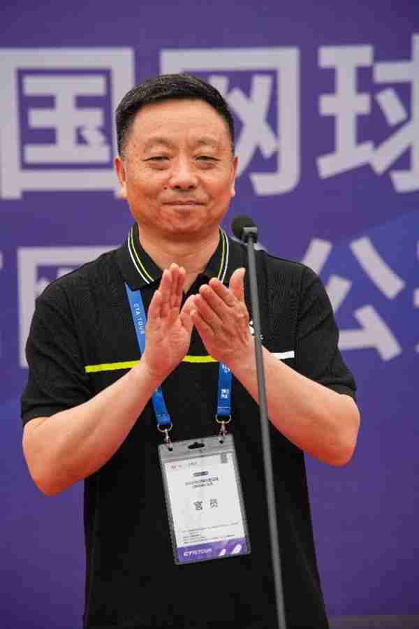 2023中国网球巡回赛河南网球公开赛隆重开幕！