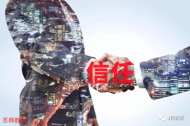 圣商教育官网,圣商创业学什么