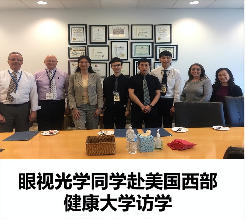 不了解“医学技术类”的你,可能错过了川大华西一个上佳选择!