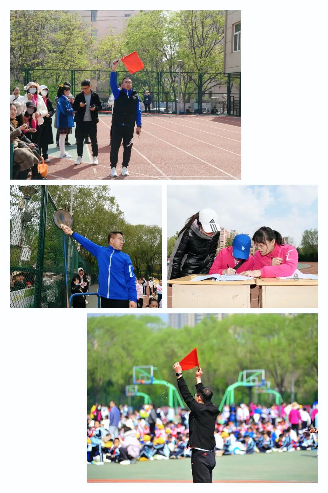 太原市第三实验小学运动会,太原小学生秋季运动会