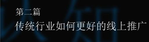 搞钱别整虚的|年入千万的91年法务专家是如何做到的？