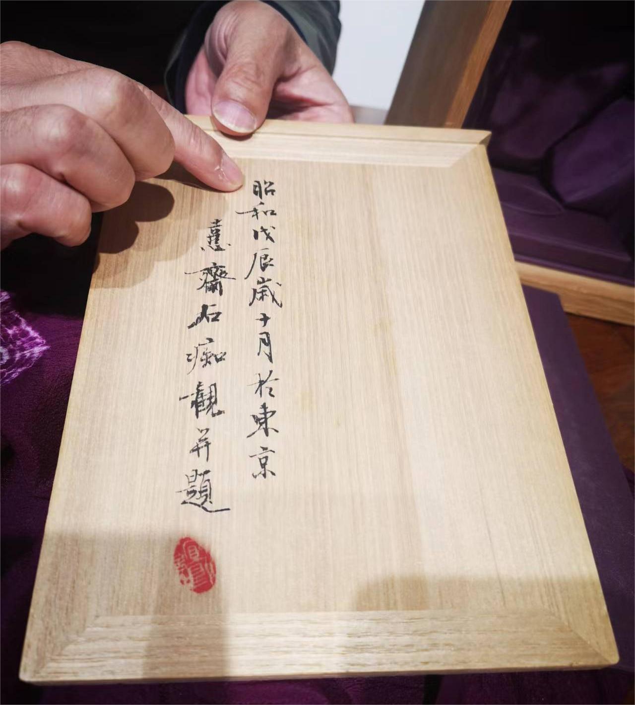 田黄印章王中王,田黄王中王