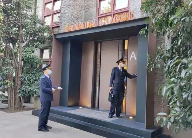 加拿大鹅虚假宣传后续,加拿大鹅暴利