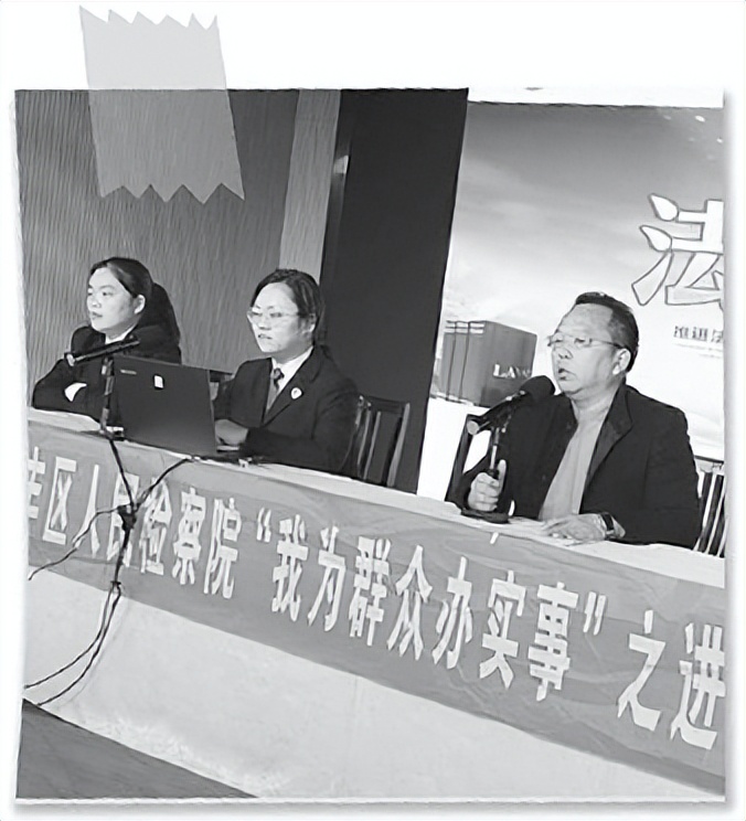 揭开高科技“加持”的增高诈骗迷雾