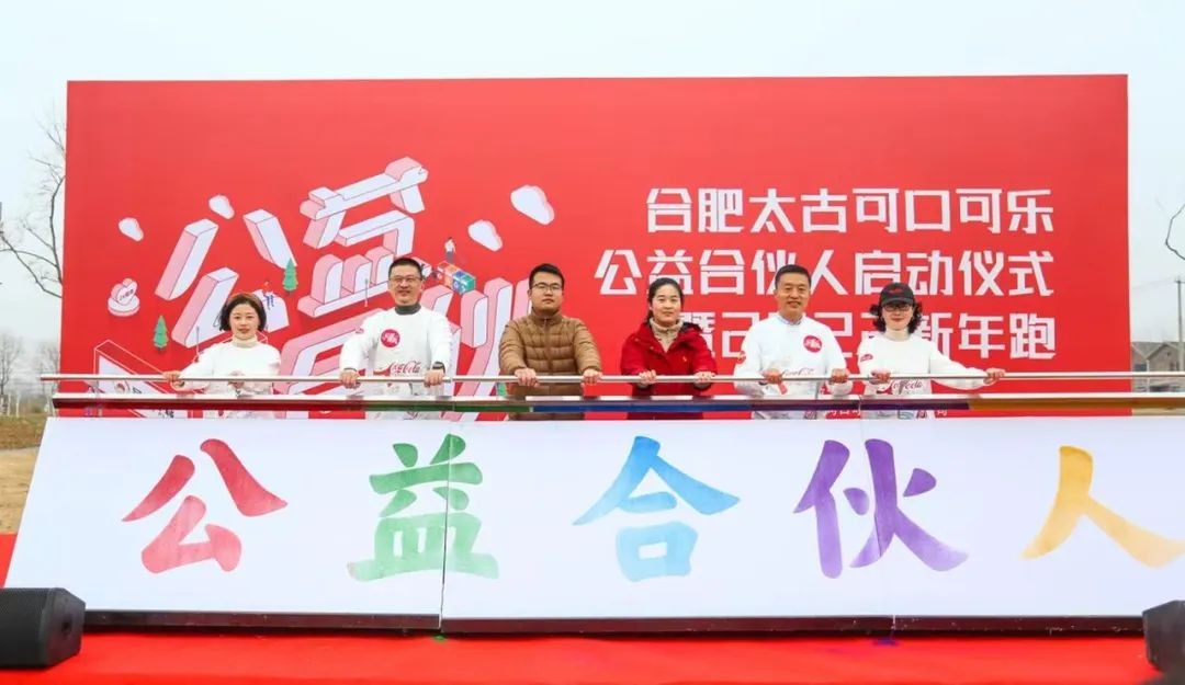 鍙彛鍙箰鍏泭瀹ｄ紶,鍚堣偉澶彜鍙彛鍙箰璧炲姪