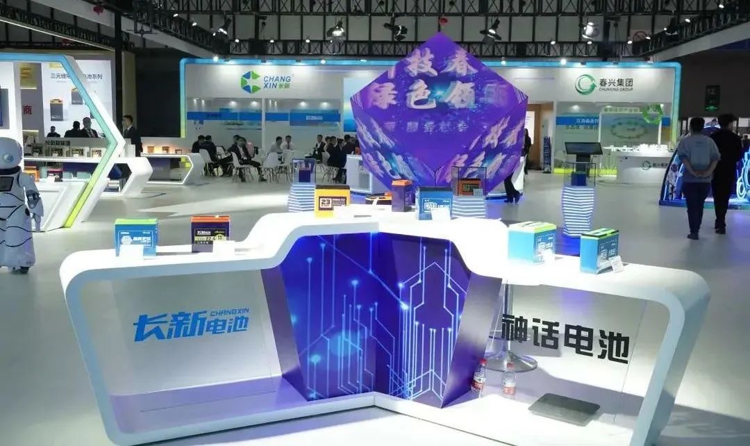 江西春兴新能源,江西春兴新能源电瓶厂