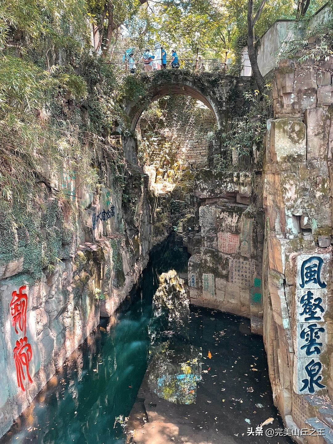 苏州5a旅游景点排名,苏州旺山景区5a