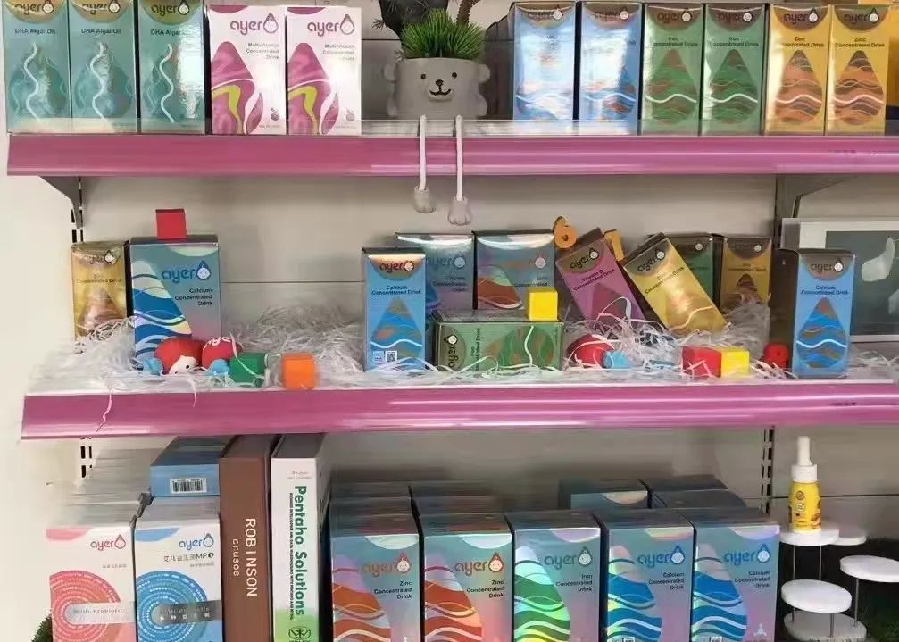 默默耕耘孕婴童营养16年，如今Ayer艾儿要倾情拥抱母婴渠道了