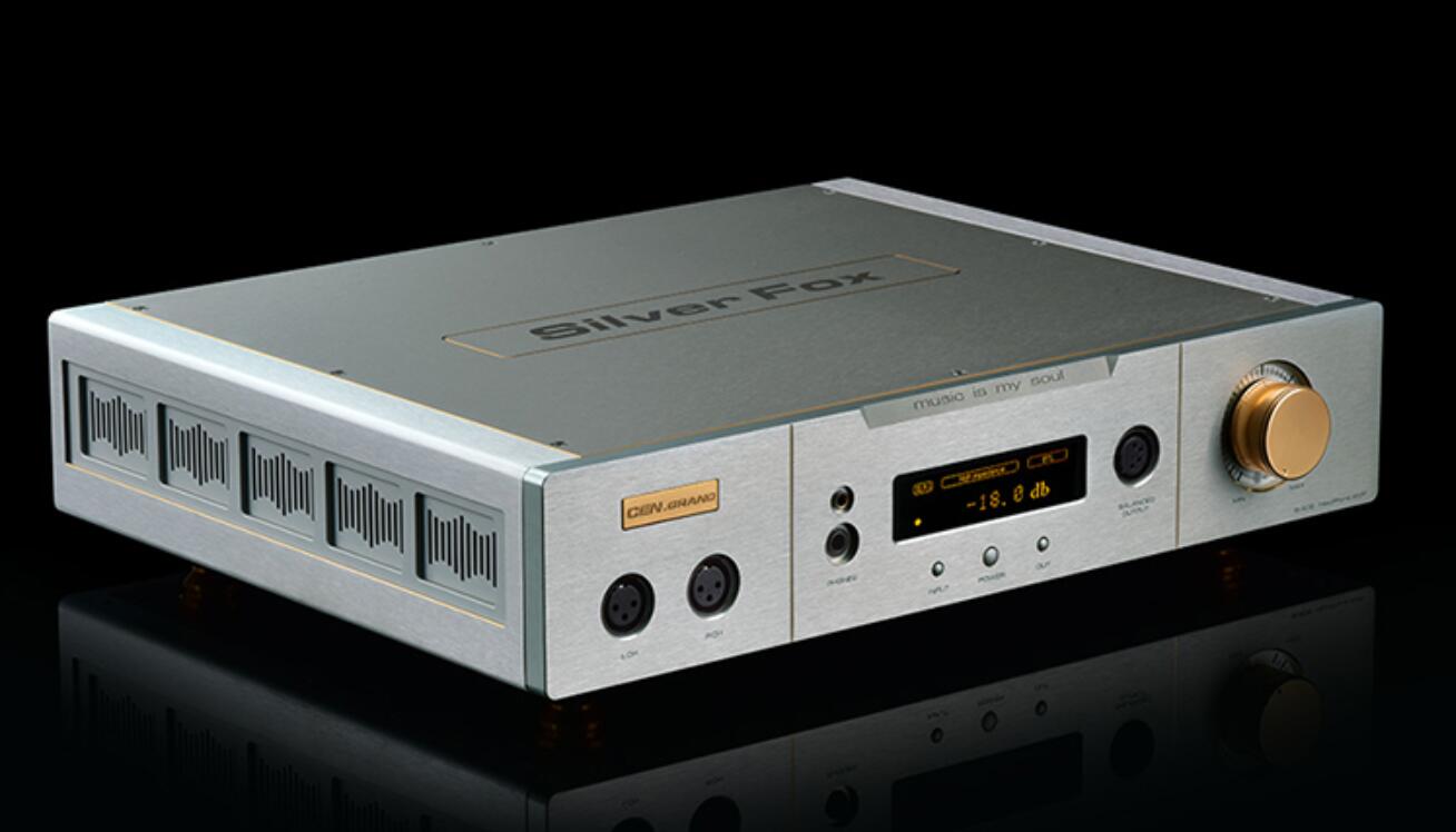 青丘九尾幼狐,青丘九尾吟唱