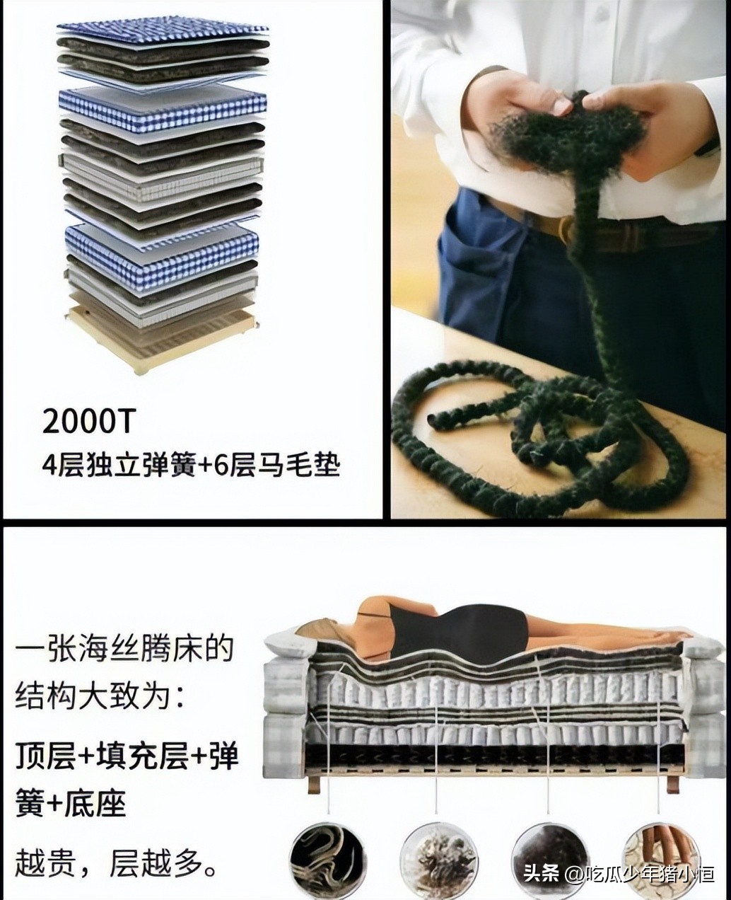 具俊晔给大s买床垫了吗,大s工作室辟谣具俊晔被遣返