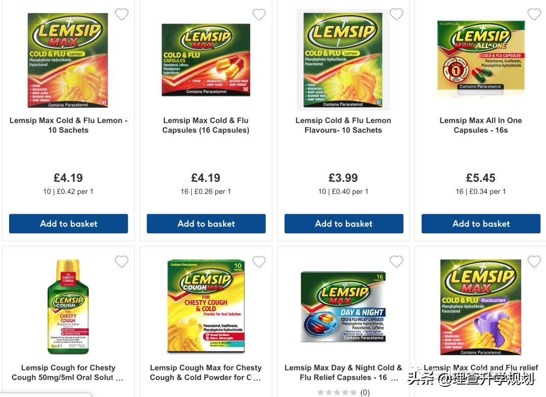 干货英国初高中留学指南,2021年英国留学行李必备清单