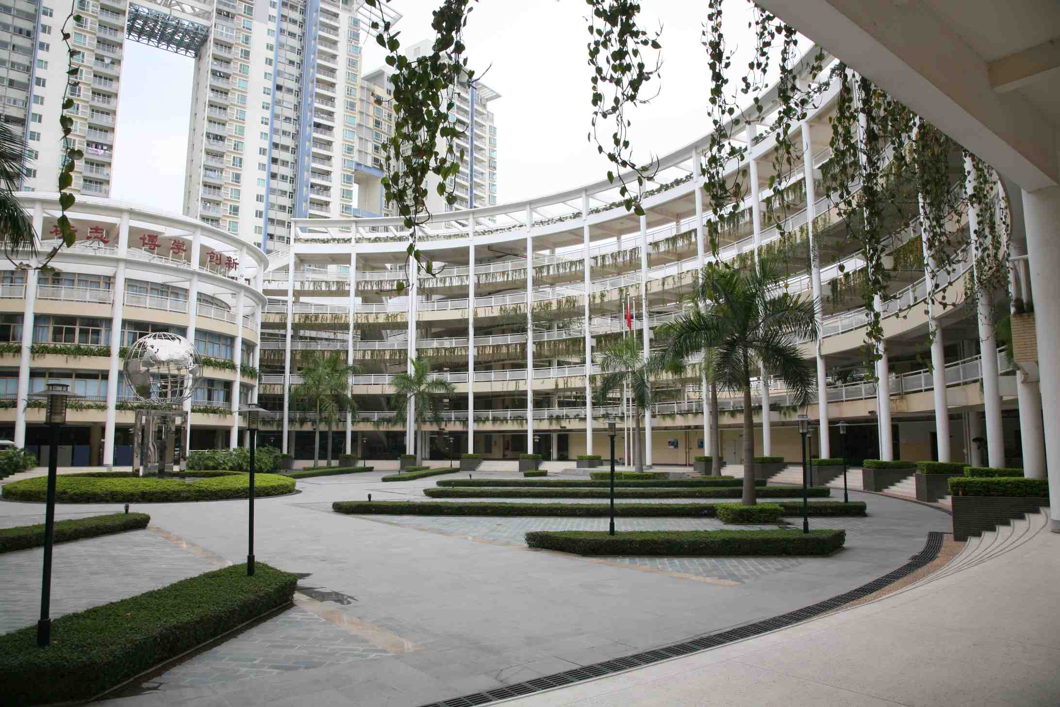 北师大深圳南山附属学校官网,北师大附小深圳南山分校