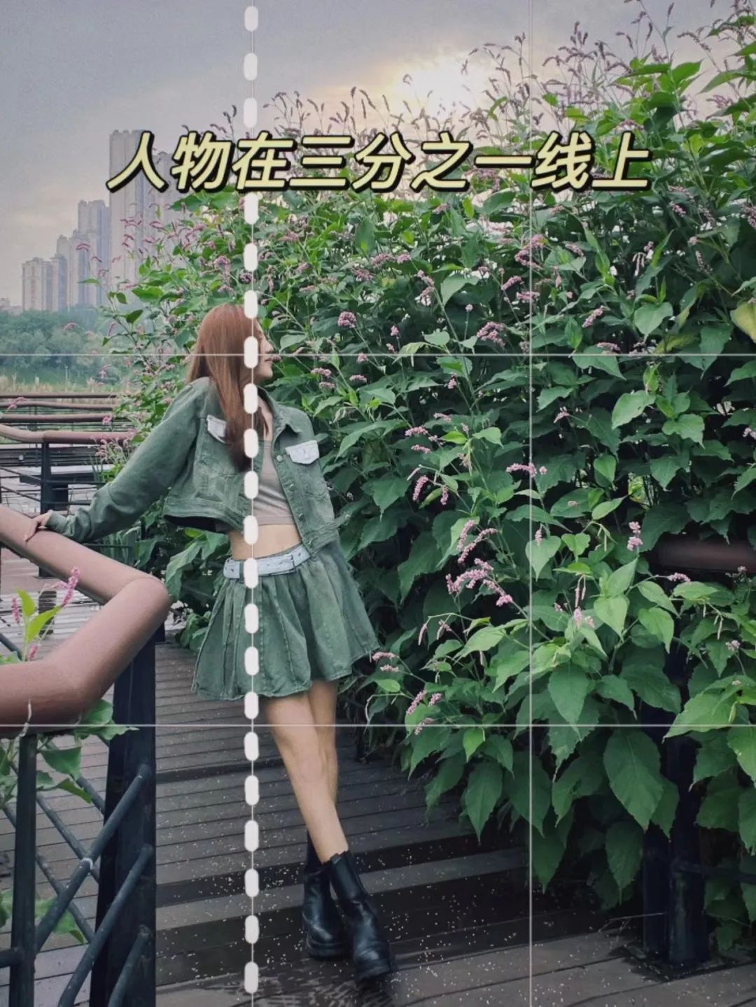 垫底辣孩翻车,垫底辣孩就照片争议致歉