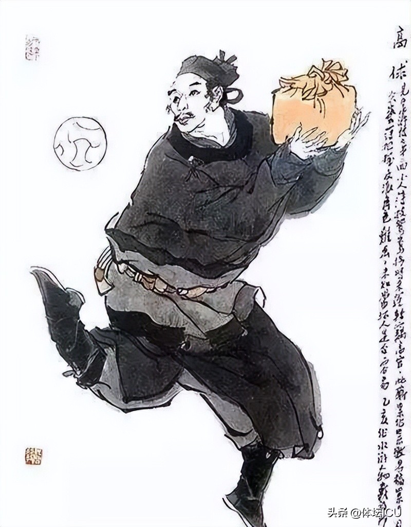 高俅足球阵容,水浒传足球十一人首发