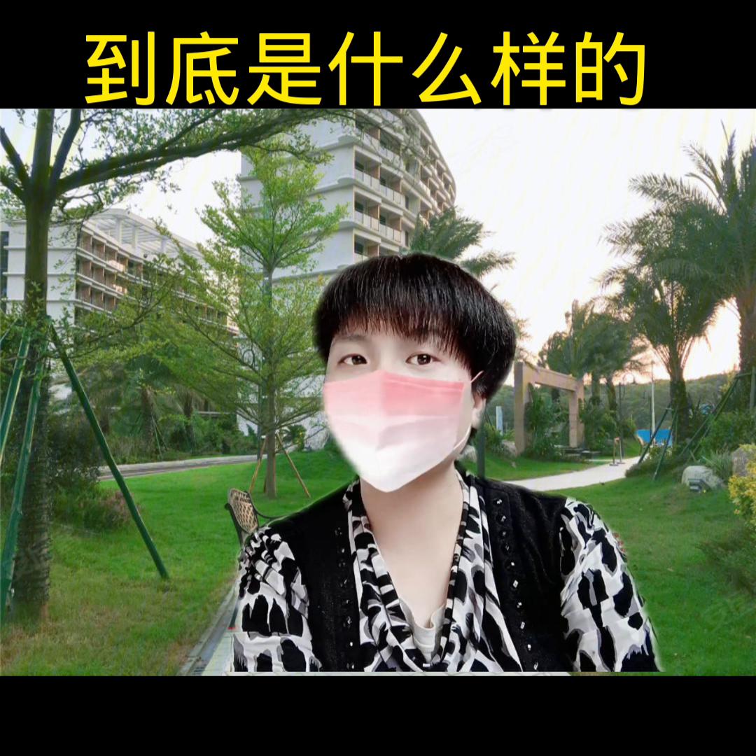 一辈子不结婚抖音视频,抖音一辈子不结婚是好还是不好