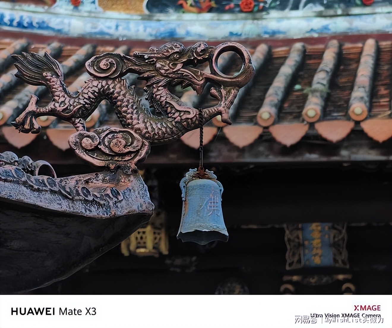 华为matex3测评,华为折叠手机matex3真实评测