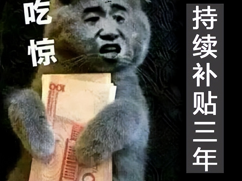 爱美之心人皆有之下一句,美容院创业补贴多少钱合适