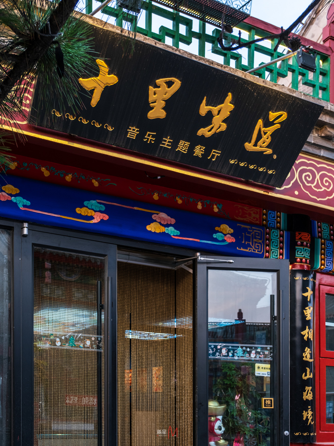 山海关第一关旅游攻略,山海关旅游攻略详细