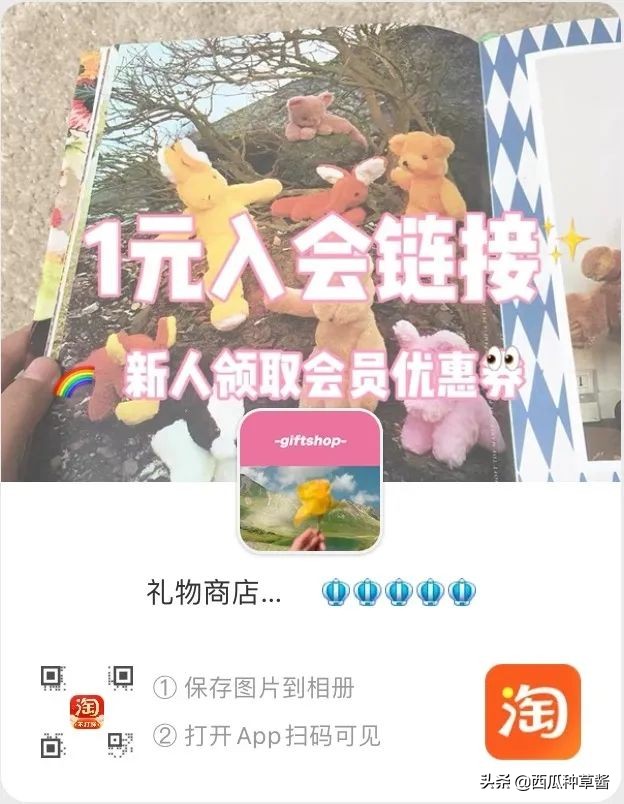 淘宝中老年女装夏装,好看质量好的淘宝女装店夏装