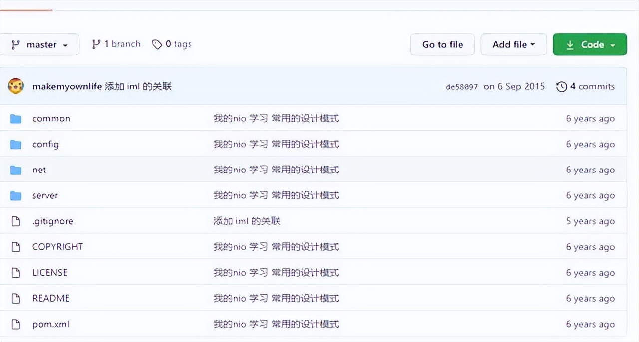 2014年编程,2008年学编程