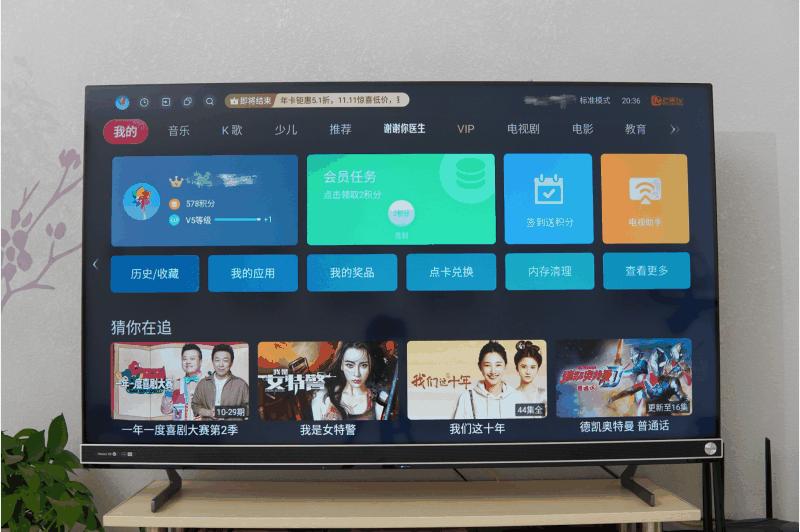 麦克风k歌之王,海信vidda电视k歌麦克风