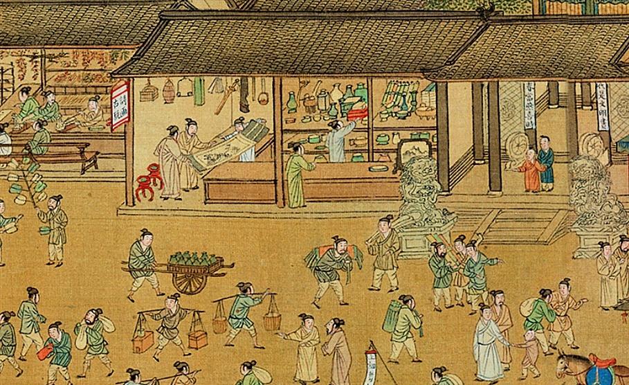 古代商人传统文化,古代商人对中国的认识