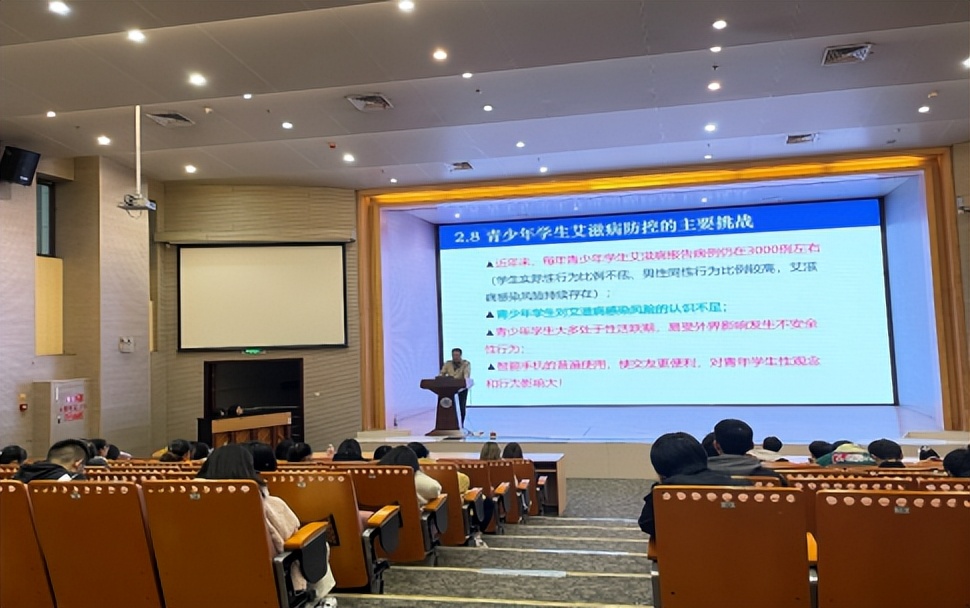 重庆市性学会,中国性学会性教育专业委员会