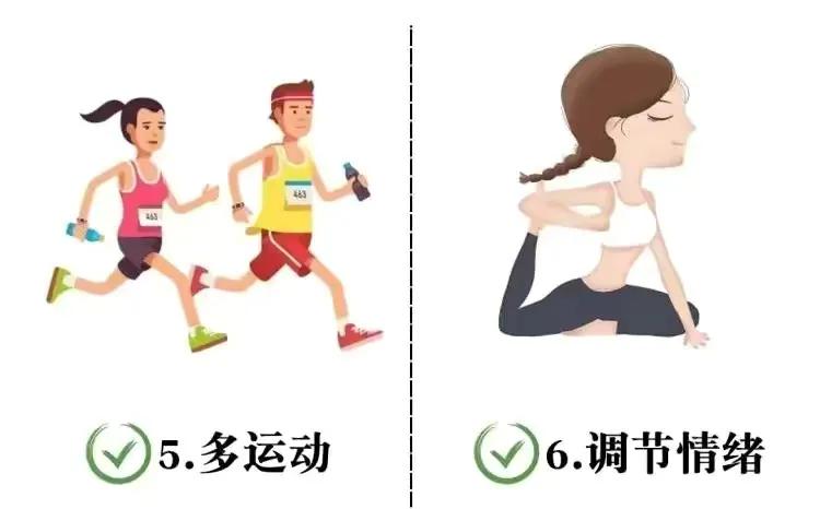 脱发最有效的自救方法,拯救熬夜脱发