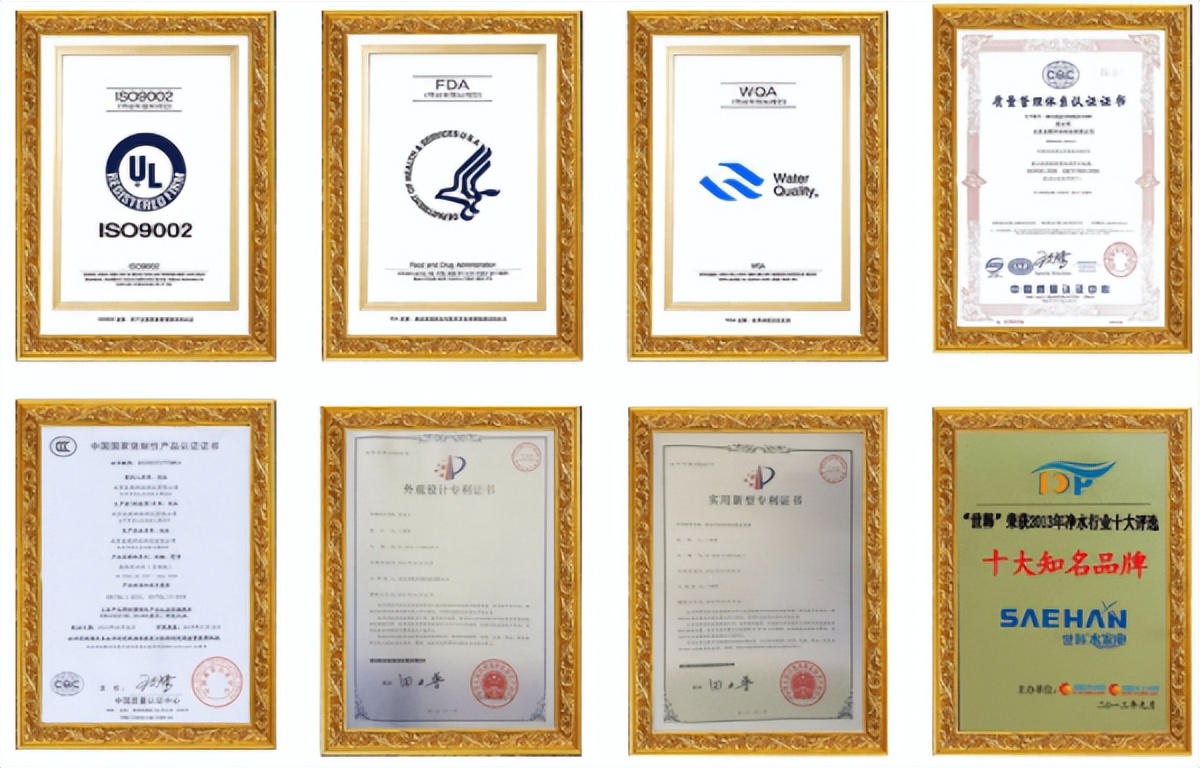 选择净水器的几大误区,净水器怎么选记住以下几点不踩坑